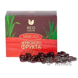 Масло Красного Фрукта